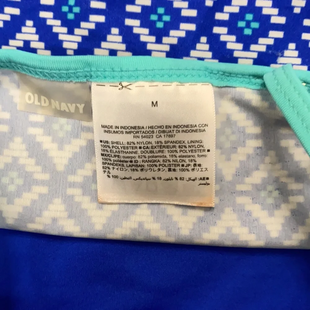 Old Navy Tankini Top